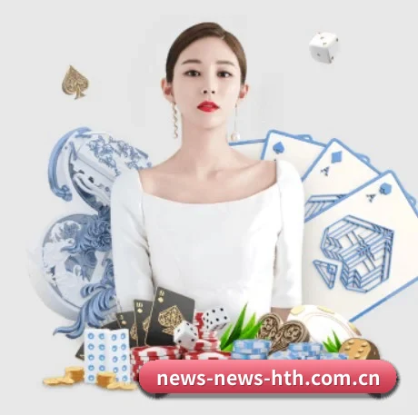 华体会官网下载 APP